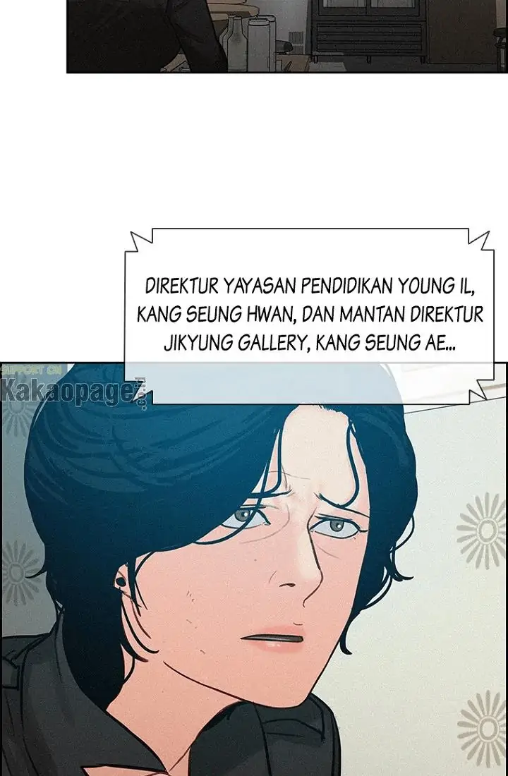 Halaman 71