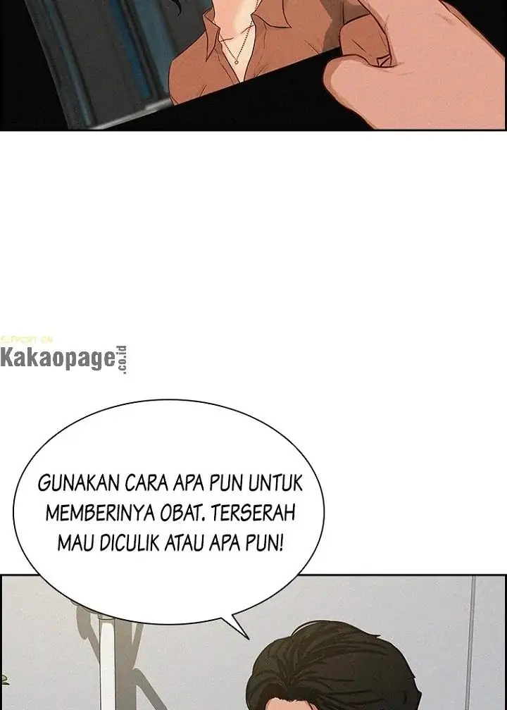 Halaman 73