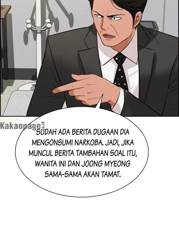 Halaman 74