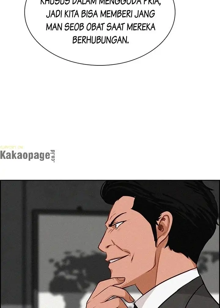 Halaman 77