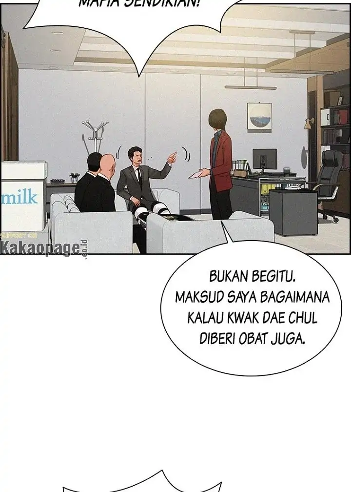 Halaman 82