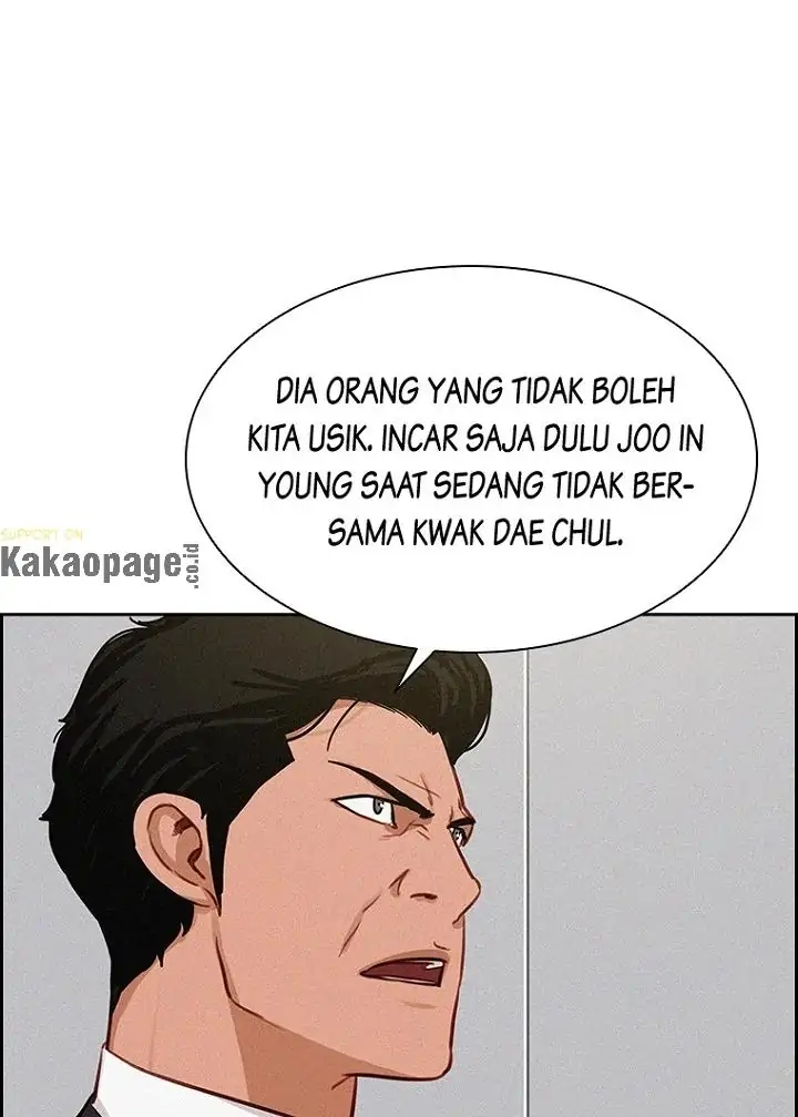 Halaman 84