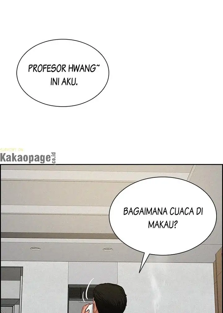 Halaman 92