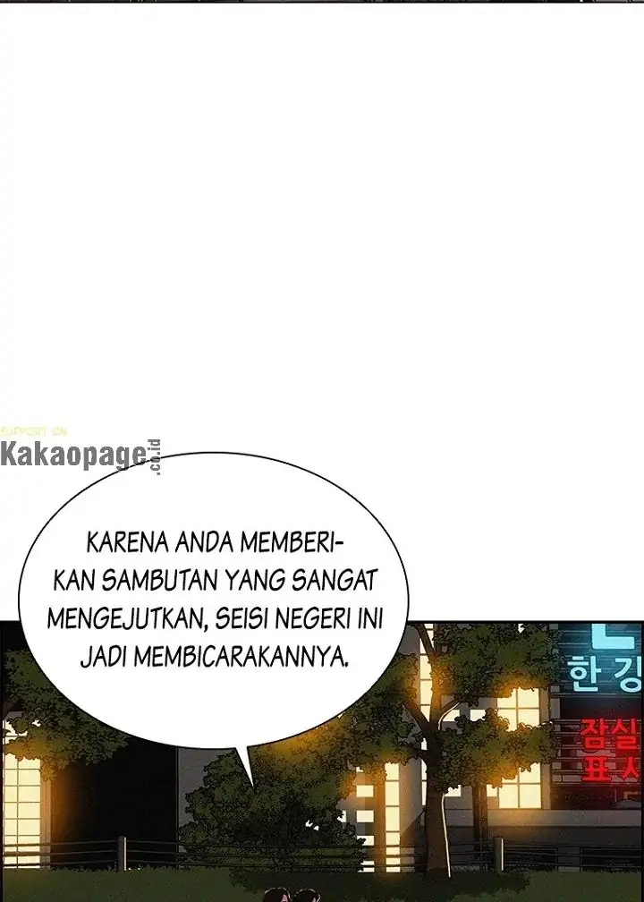Halaman 75
