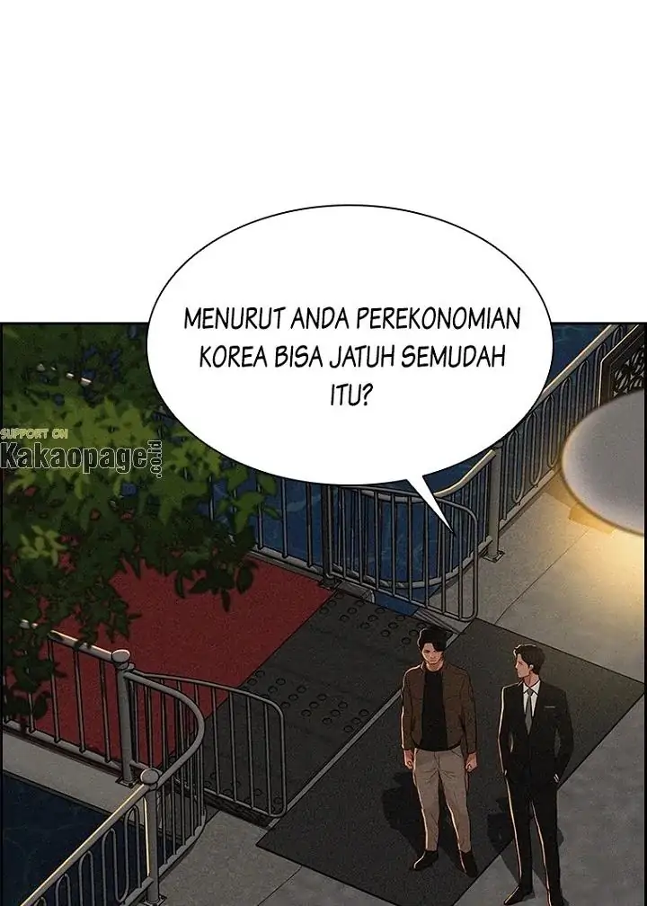 Halaman 84