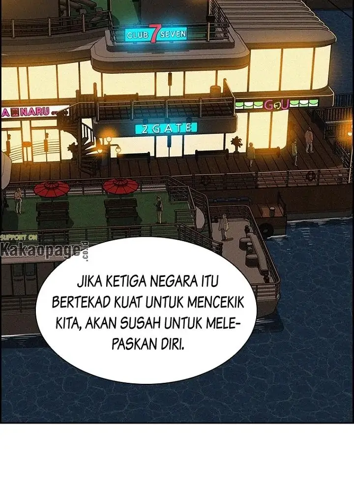 Halaman 87