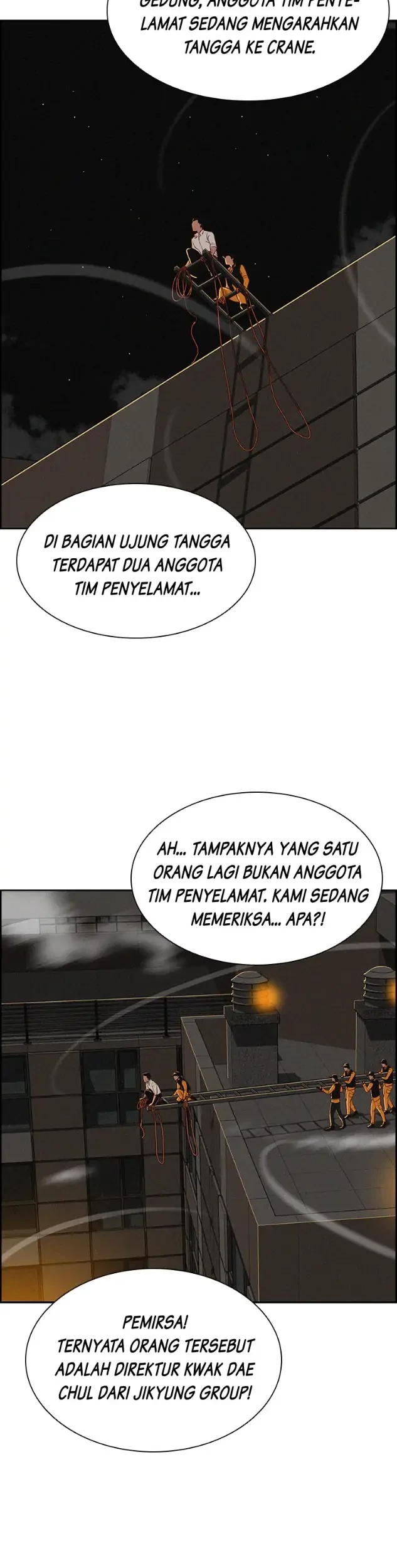 Halaman 82