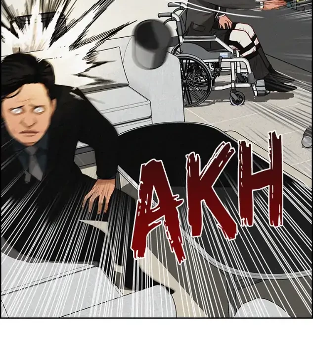 Halaman 54