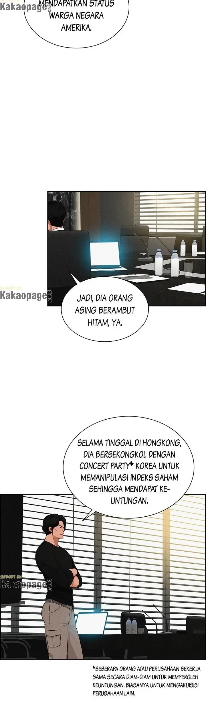 Halaman 231