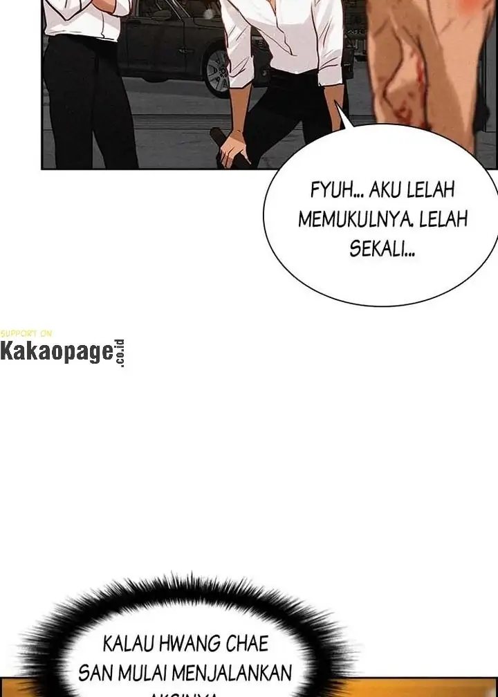 Halaman 76