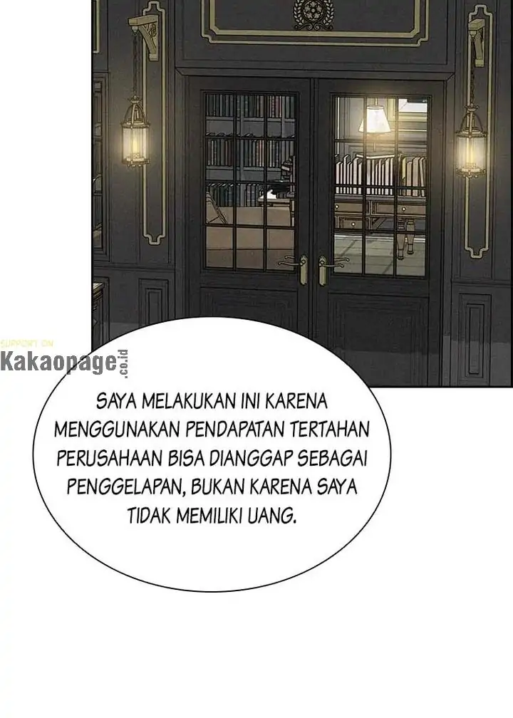 Halaman 84