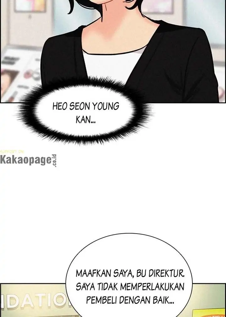 Halaman 58