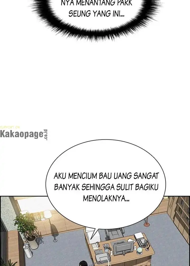 Halaman 76
