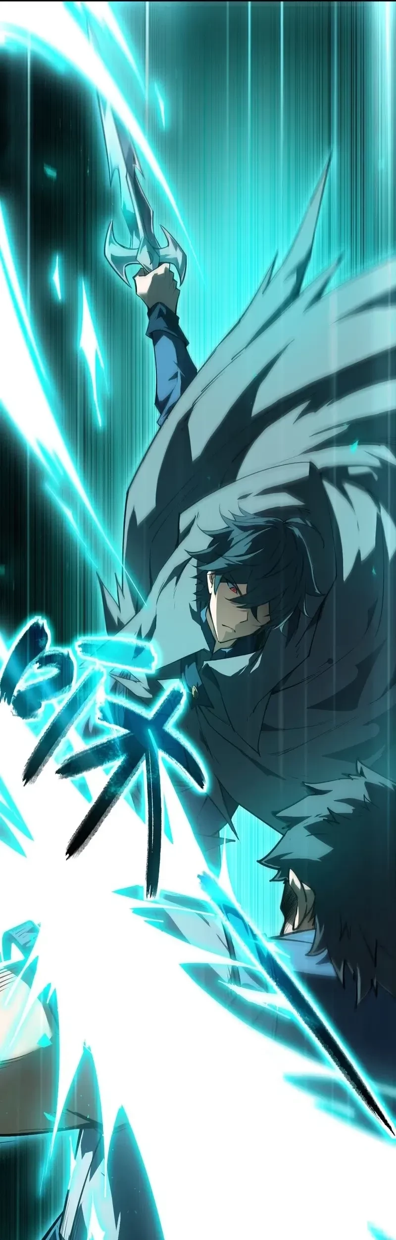 Halaman 32