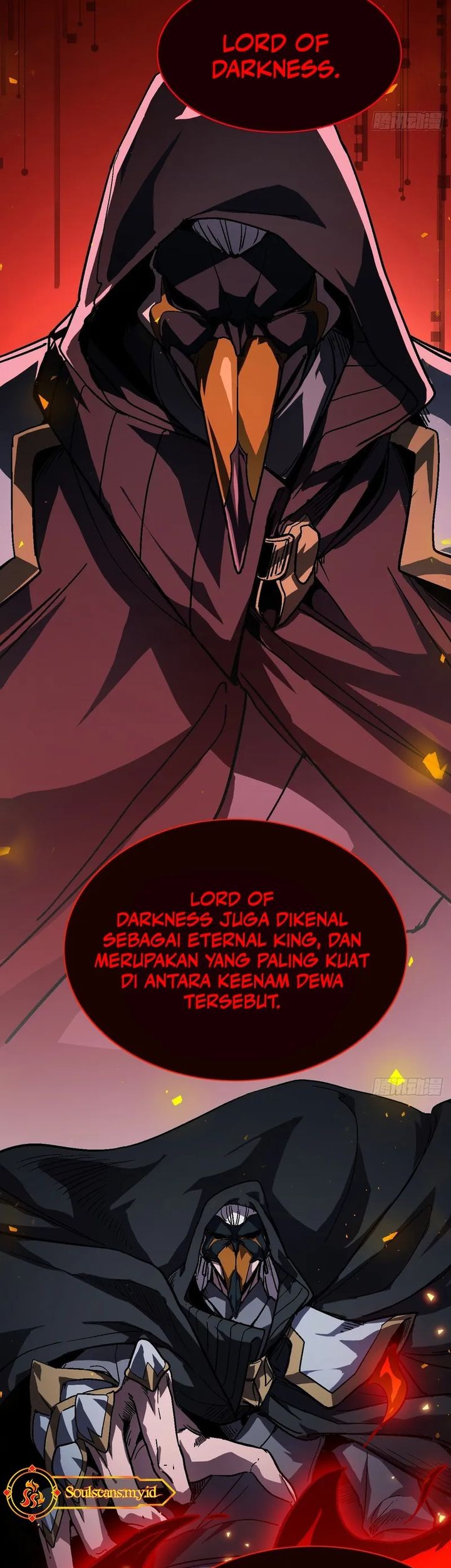 Halaman 17