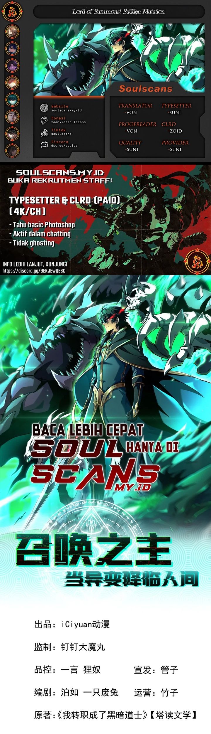 Halaman 46