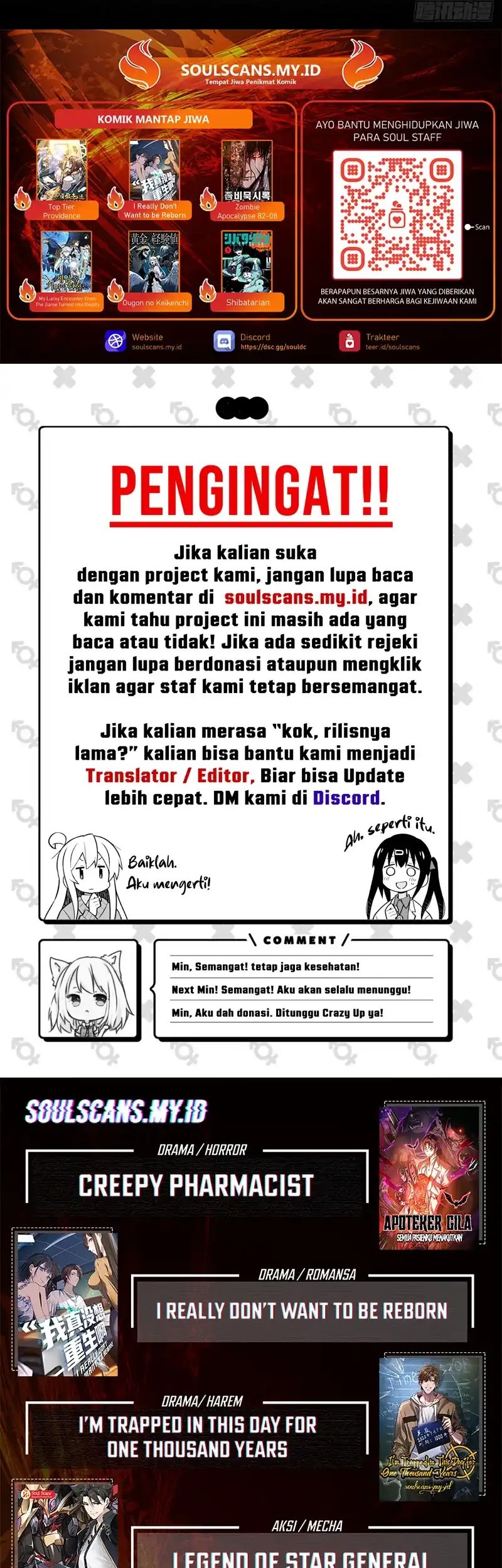 Halaman 77