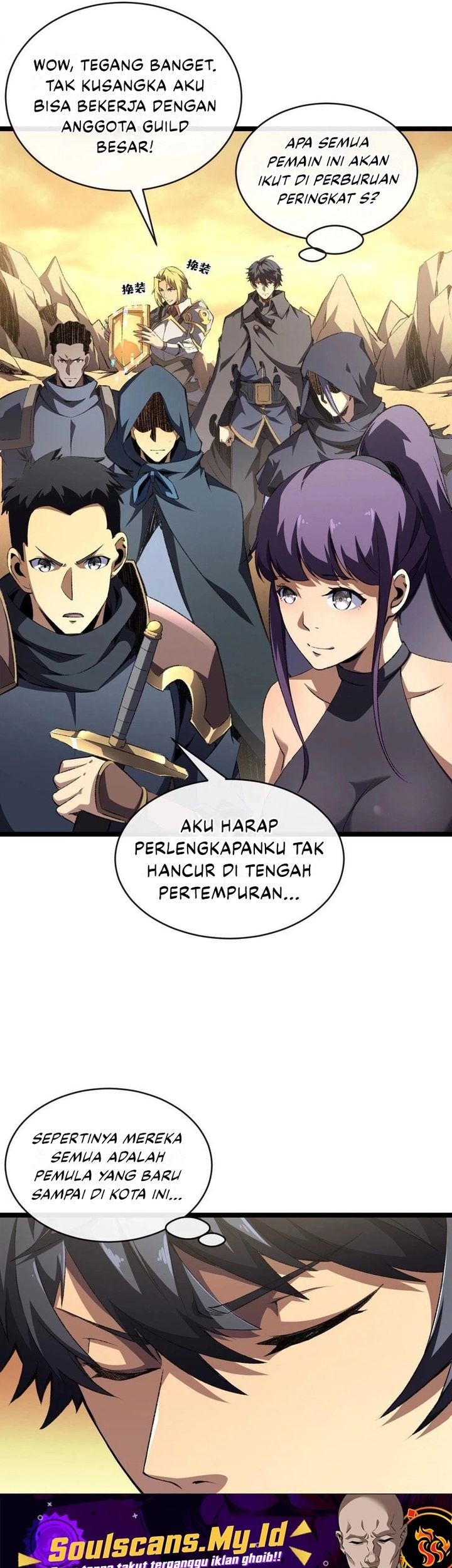 Halaman 17