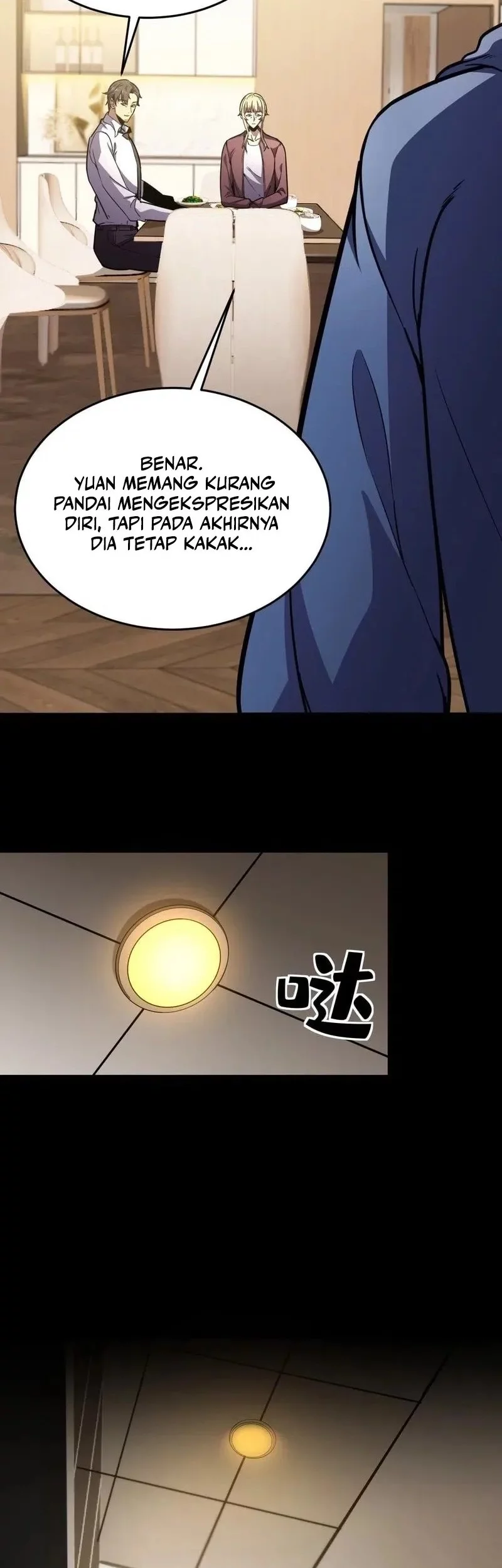 Halaman 26