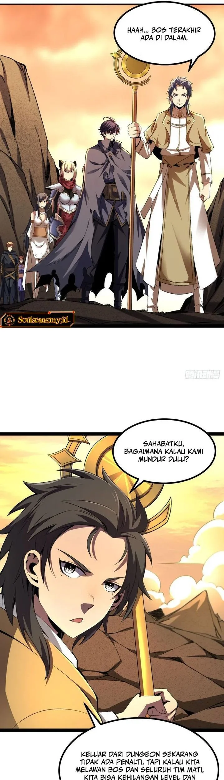 Halaman 217