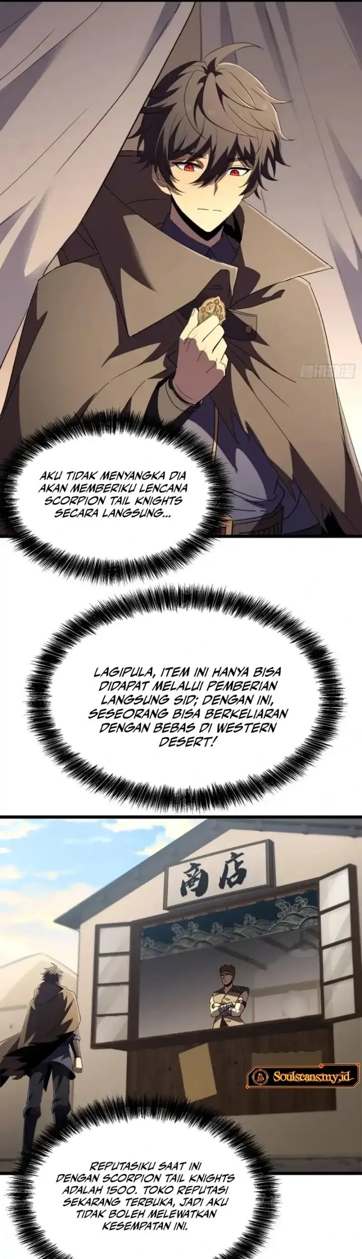 Halaman 48