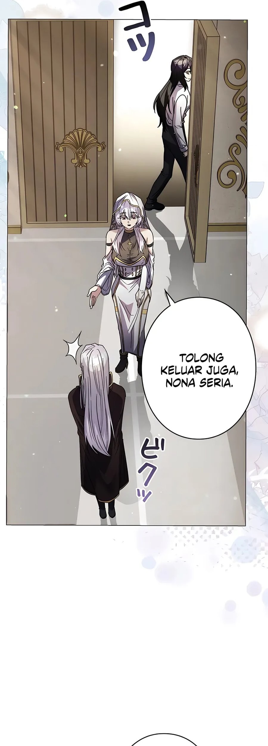 Halaman 370