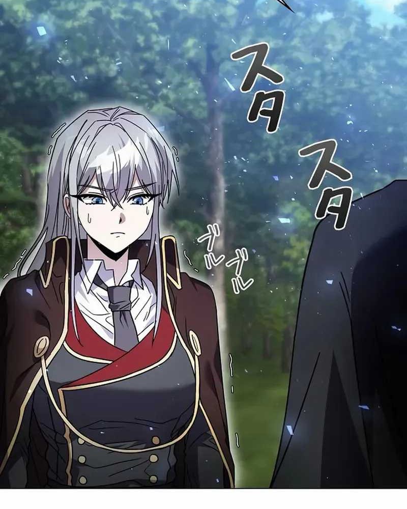 Halaman 598
