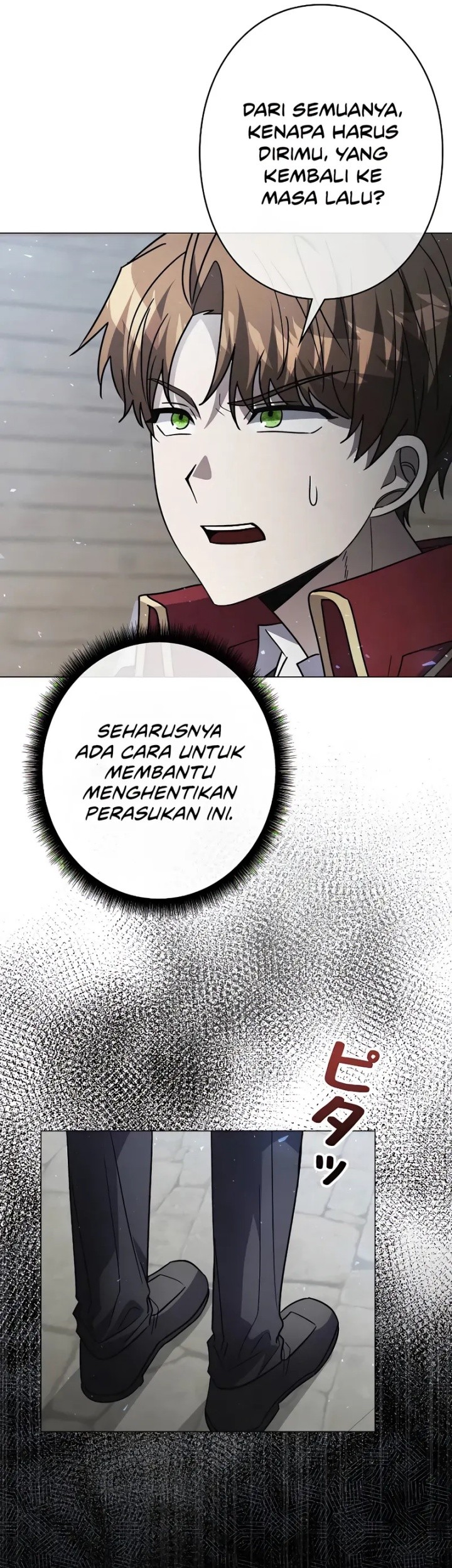 Halaman 112