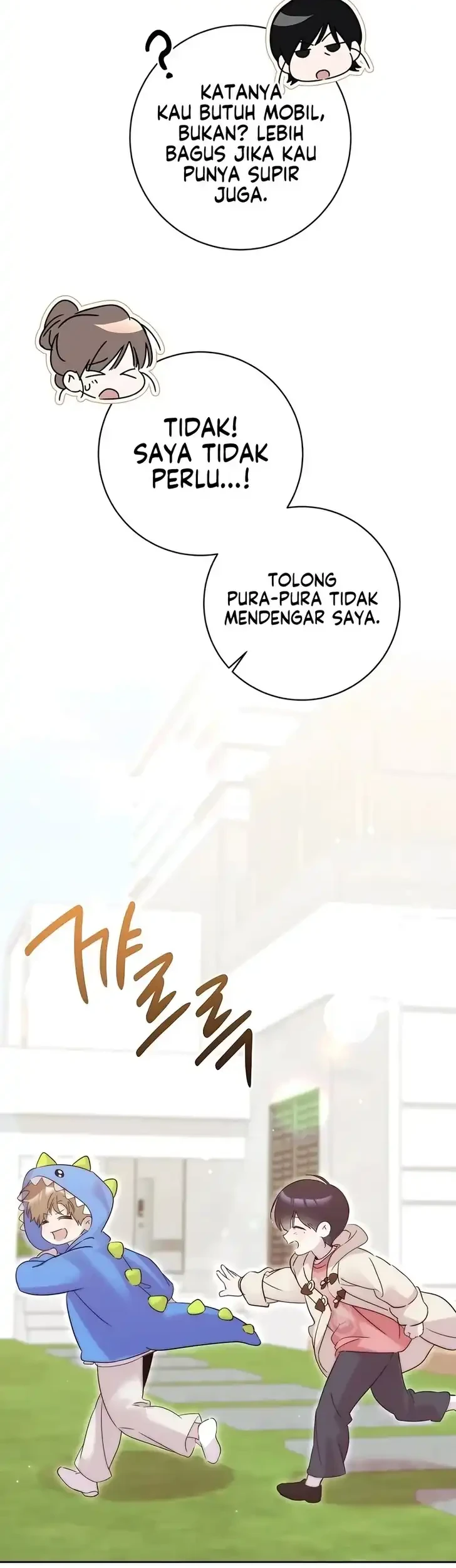 Halaman 109