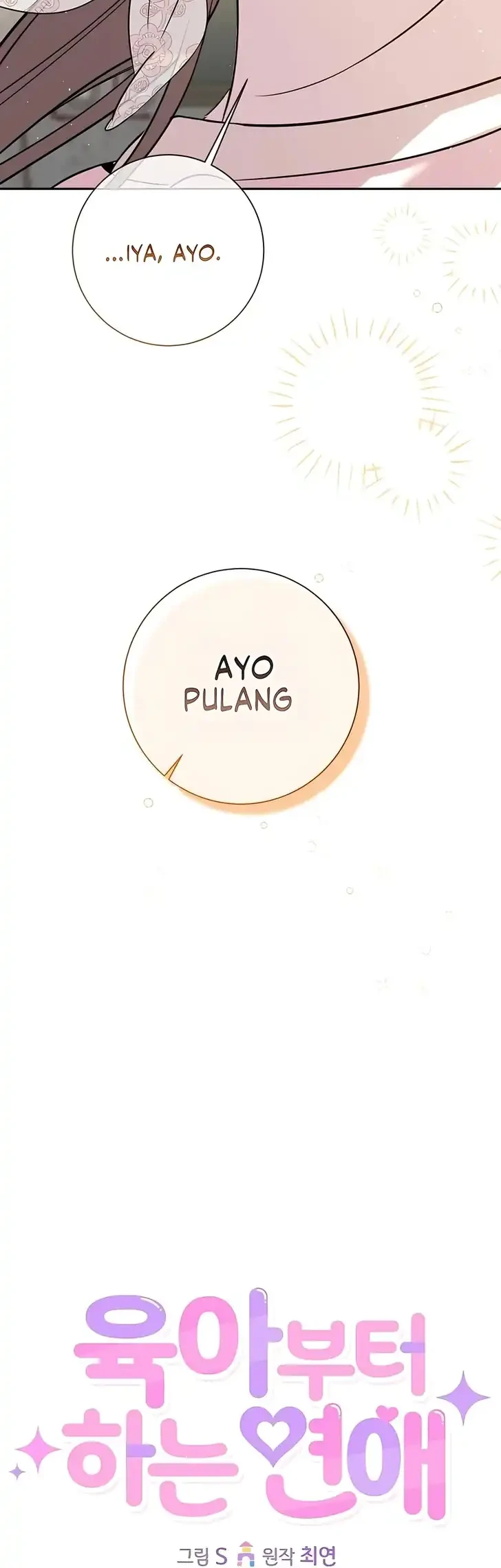 Halaman 84