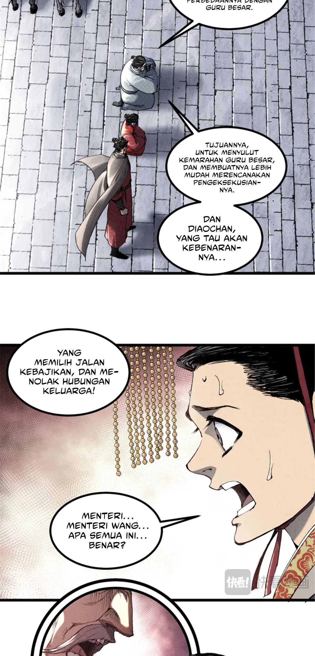 Halaman 86
