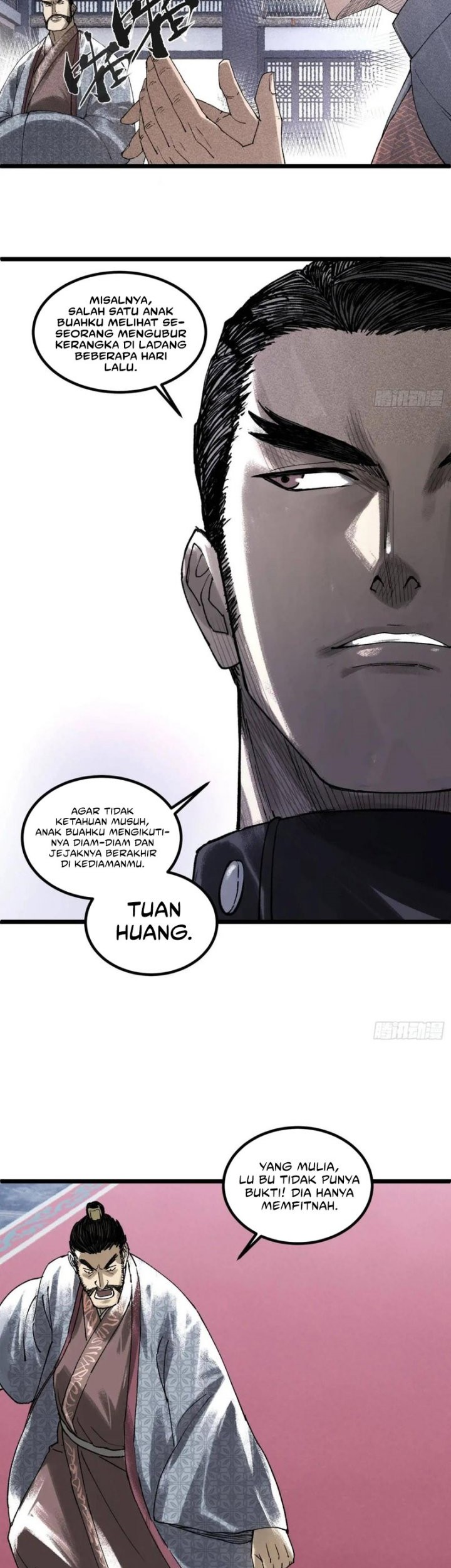 Halaman 84