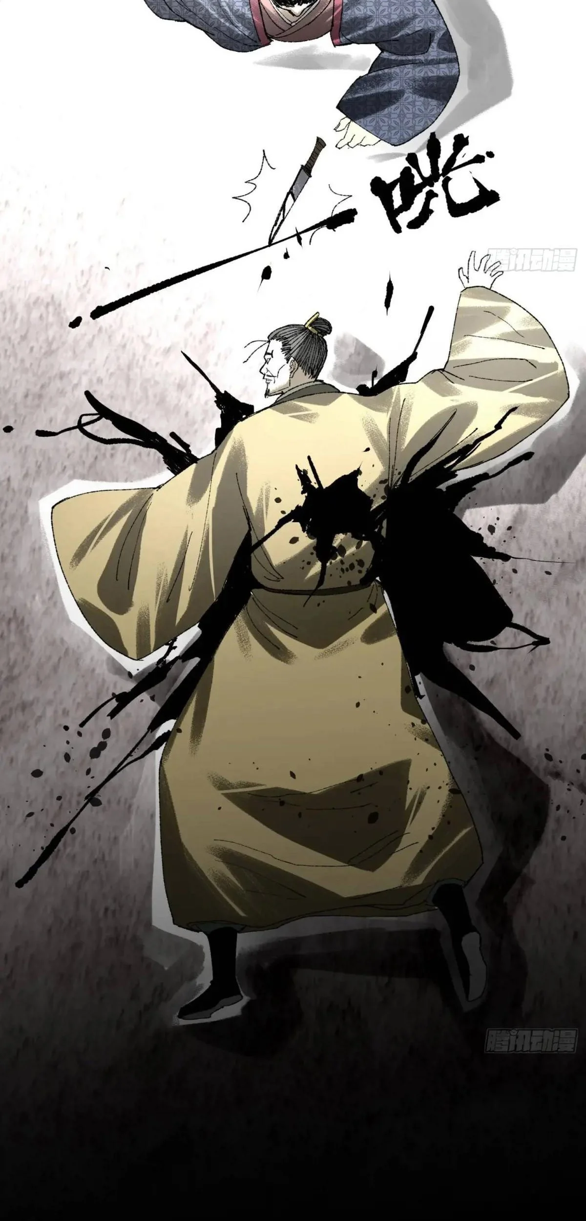 Halaman 48