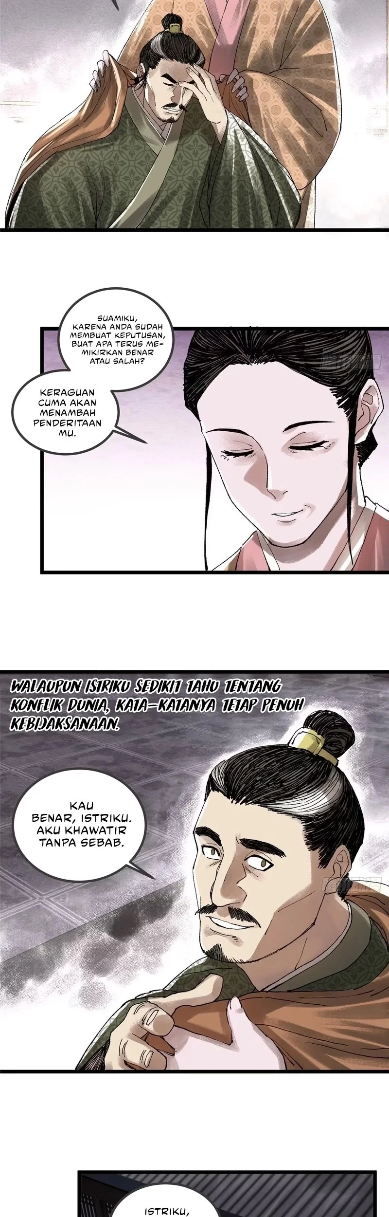 Halaman 23