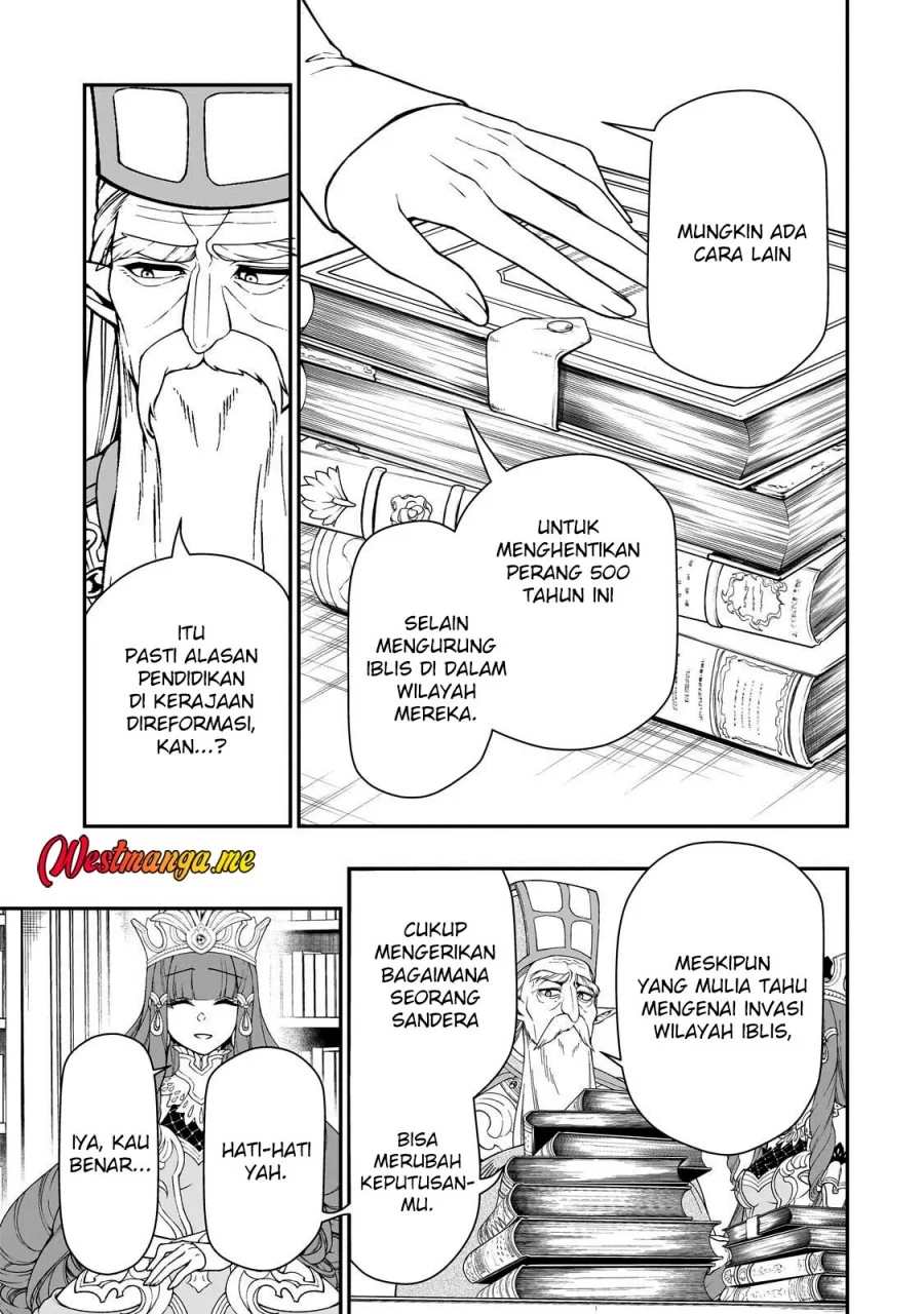 Halaman 47
