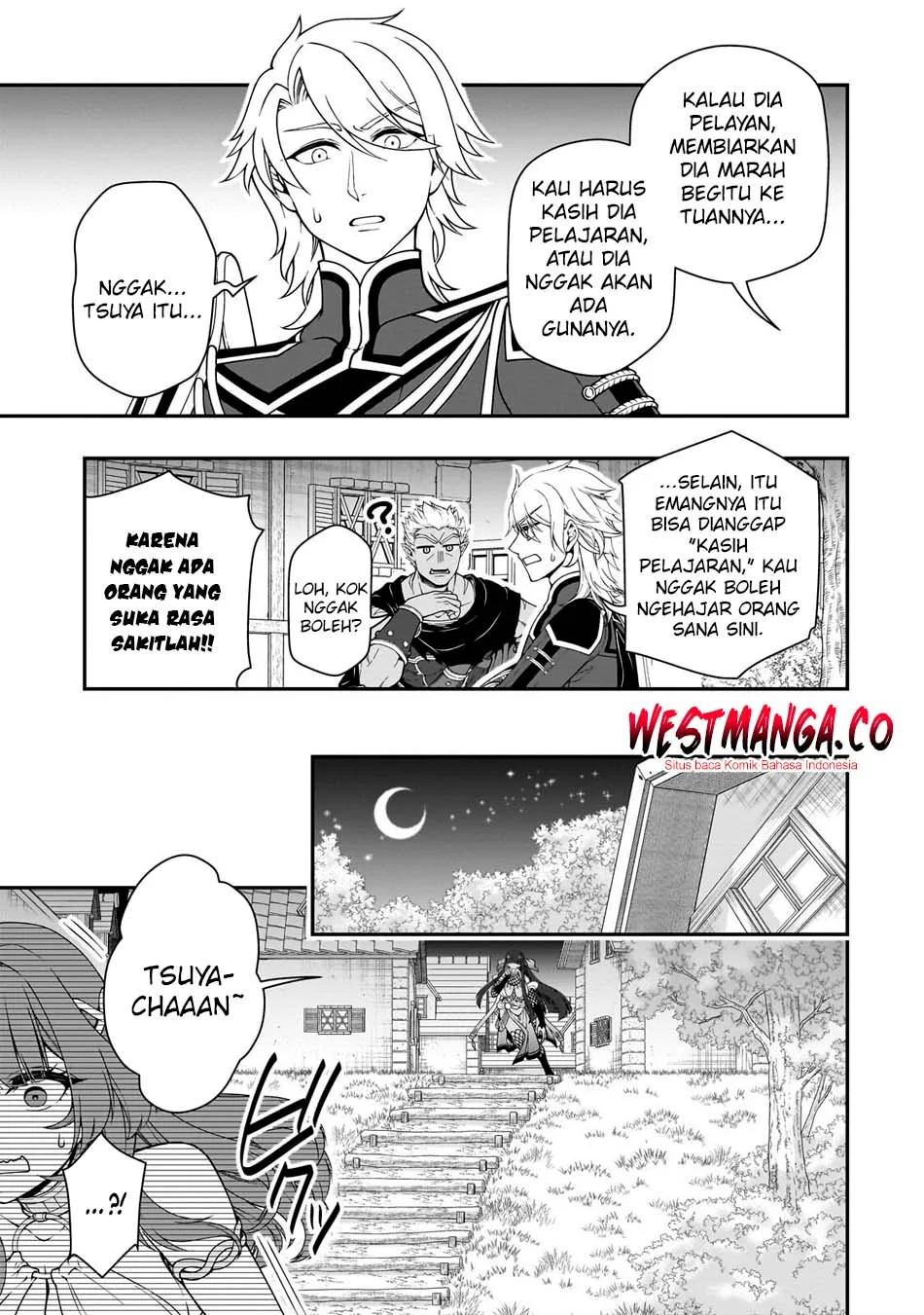 Halaman 46