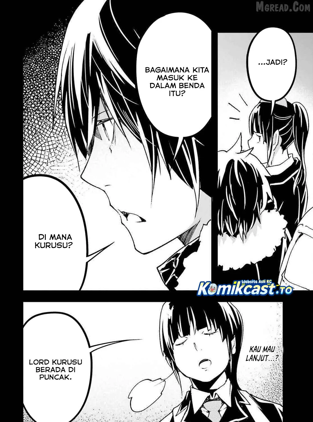 Halaman 52
