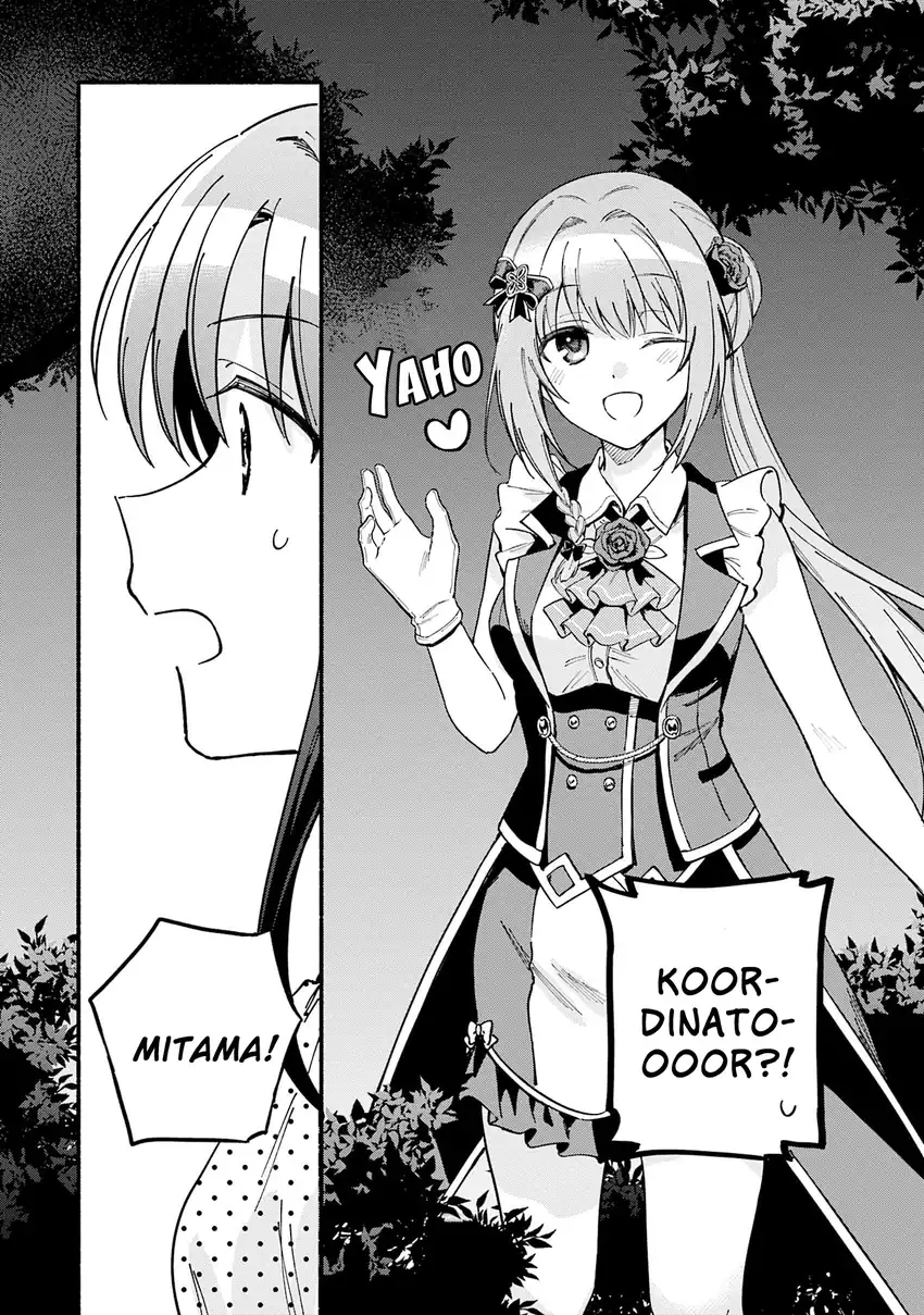 Halaman 45