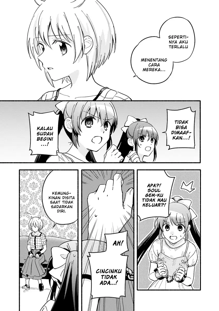 Halaman 17