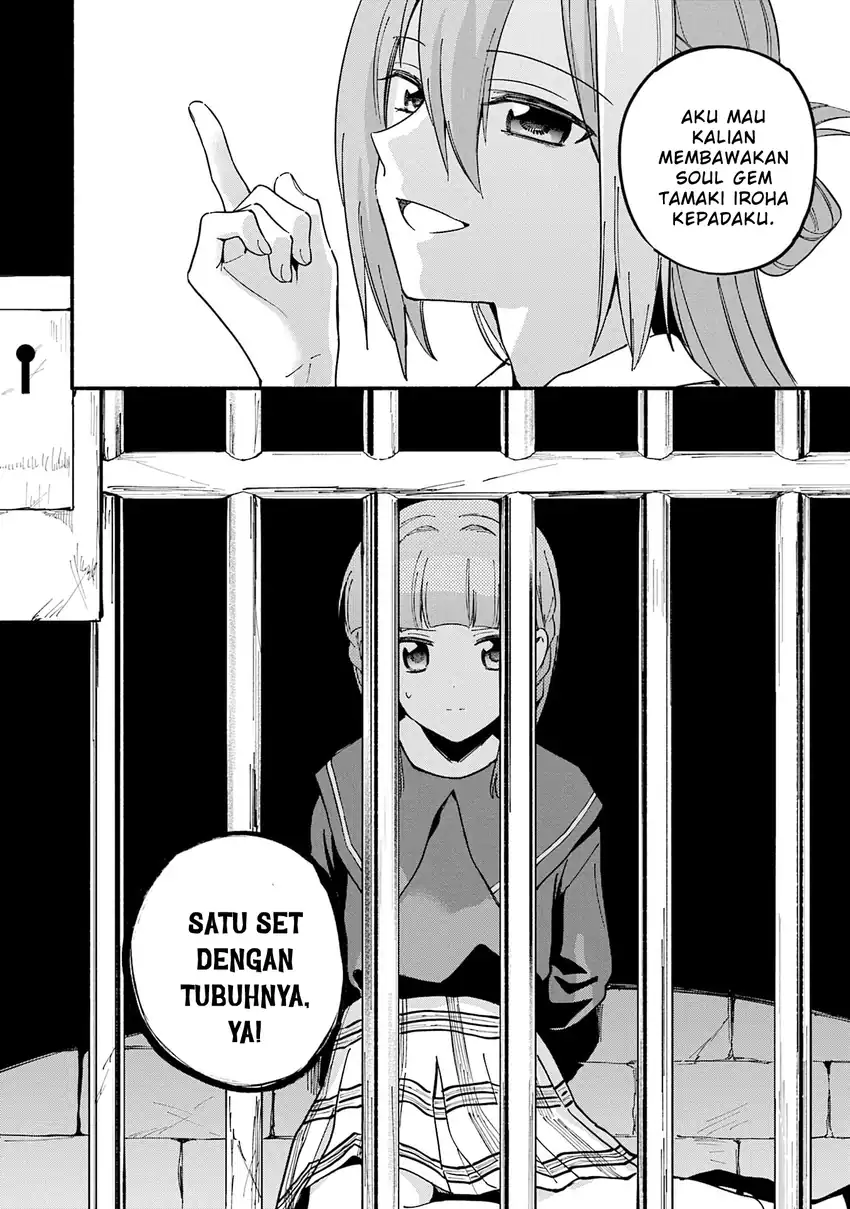 Halaman 18