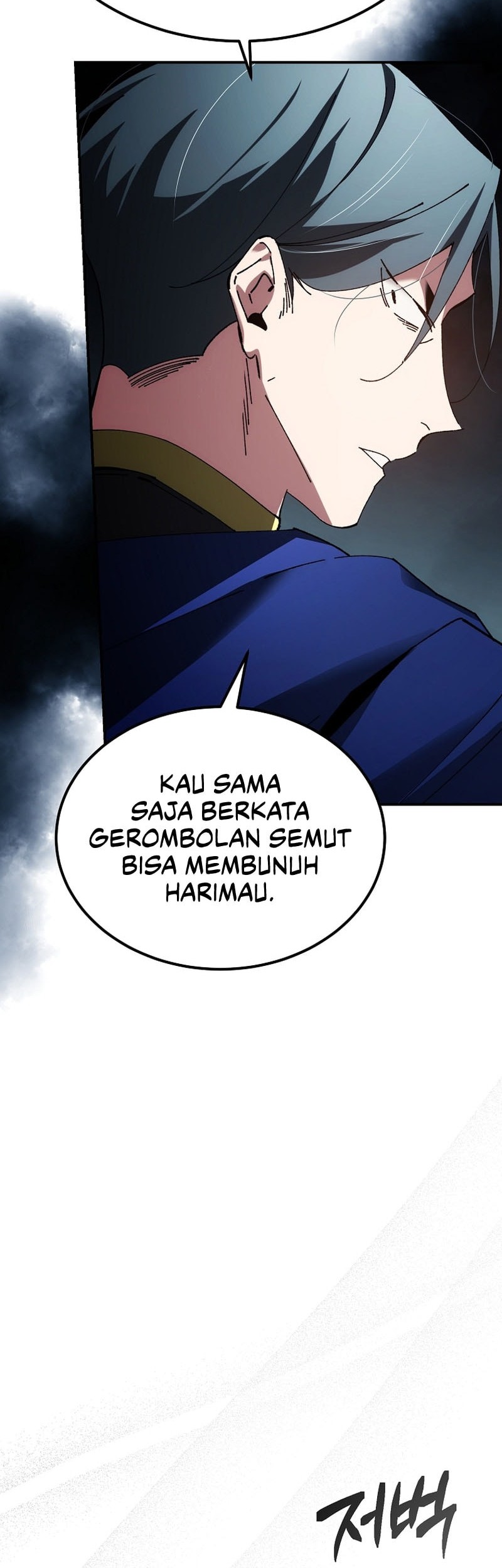 Halaman 125