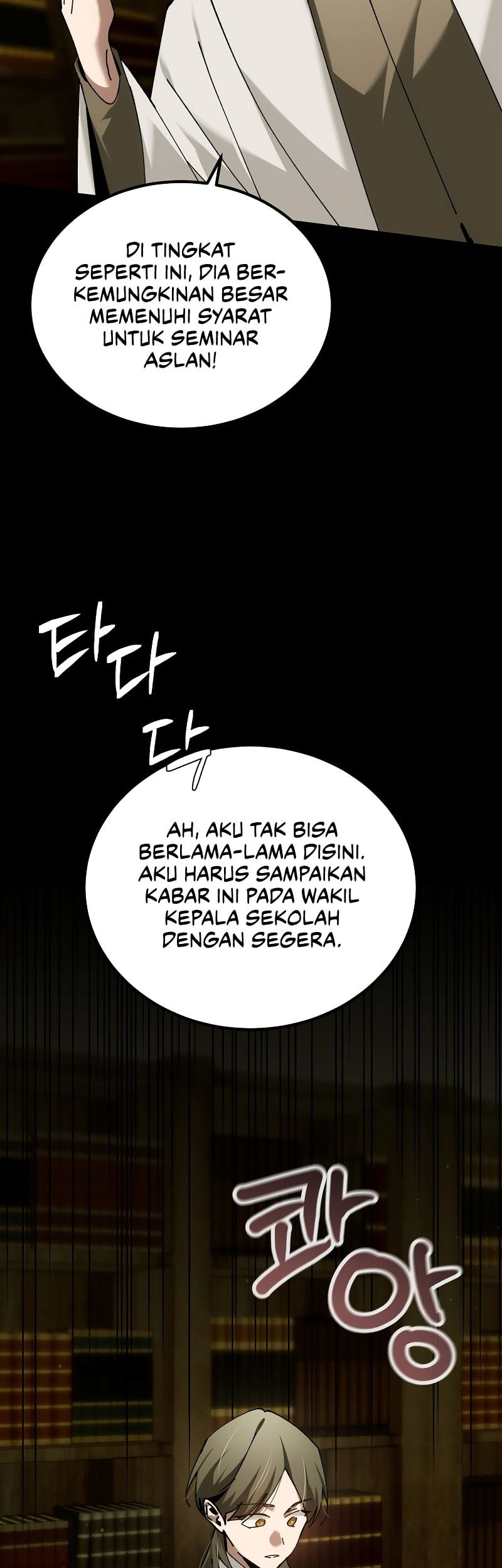 Halaman 372