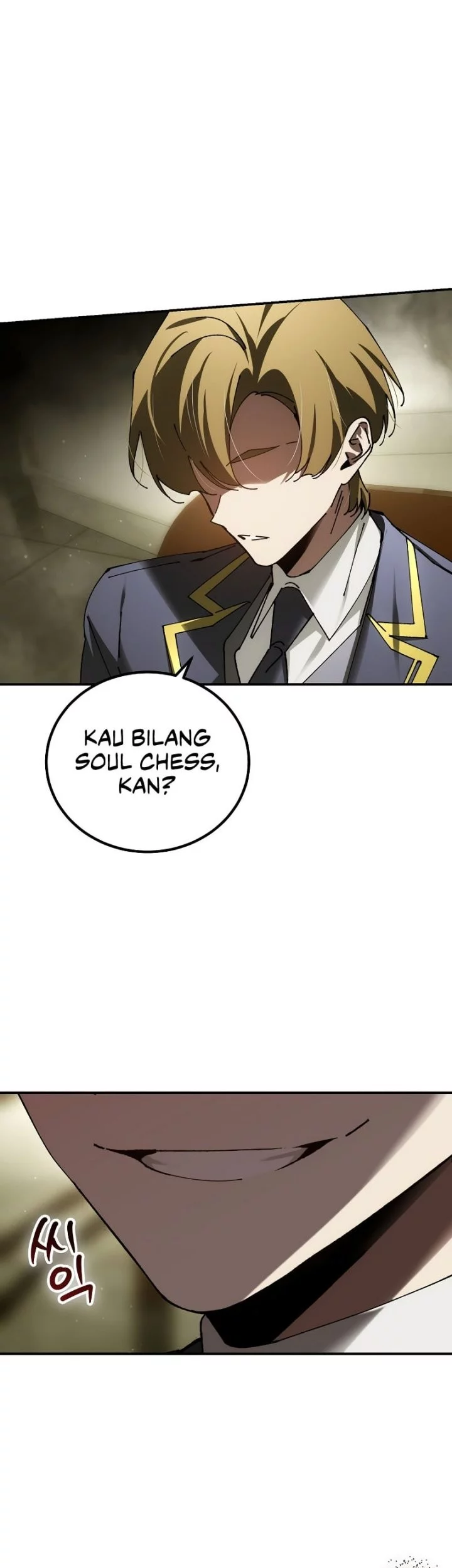 Halaman 248