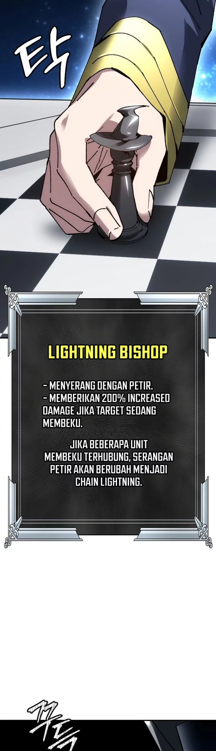 Halaman 618