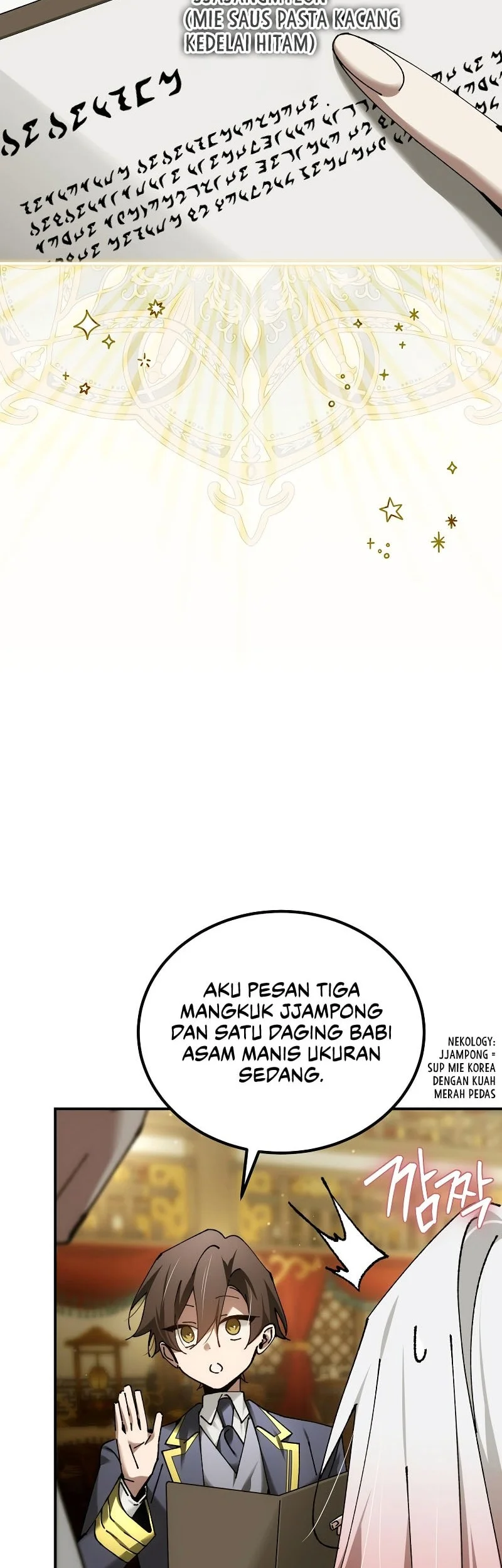 Halaman 200