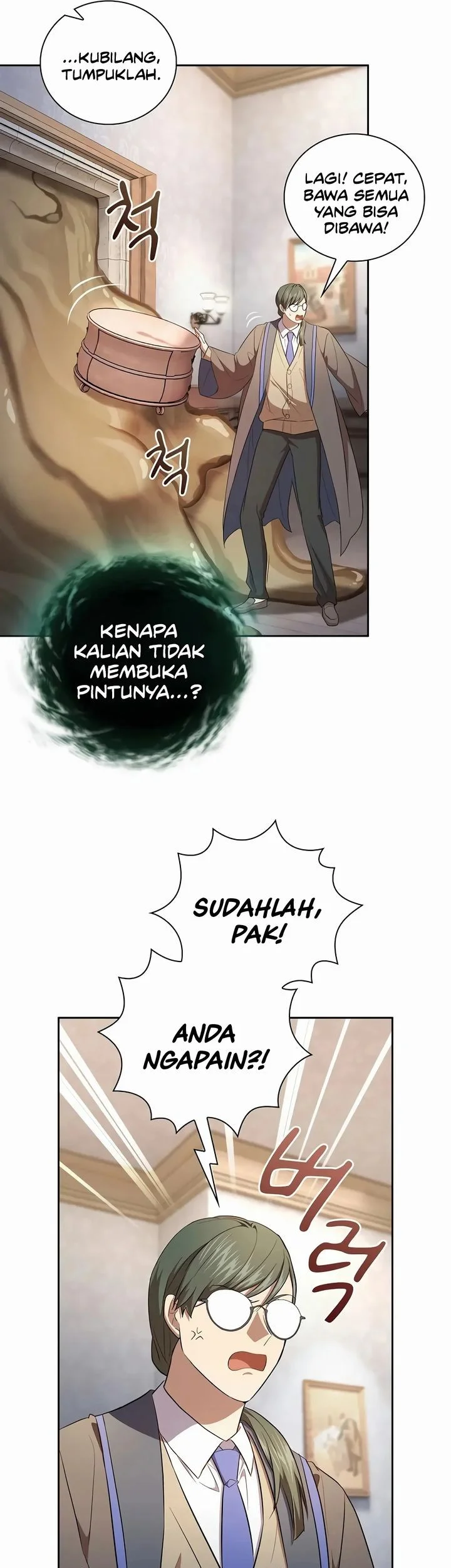 Halaman 84