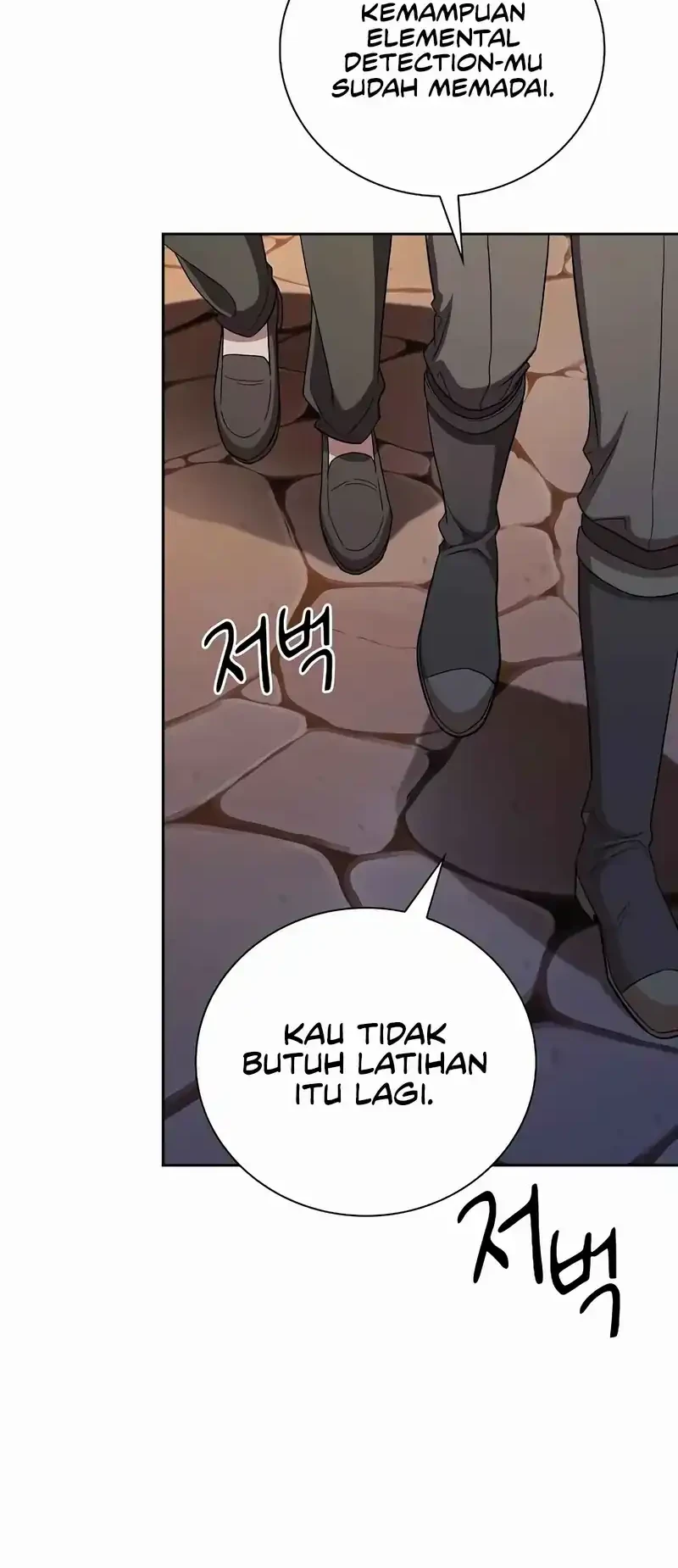 Halaman 87