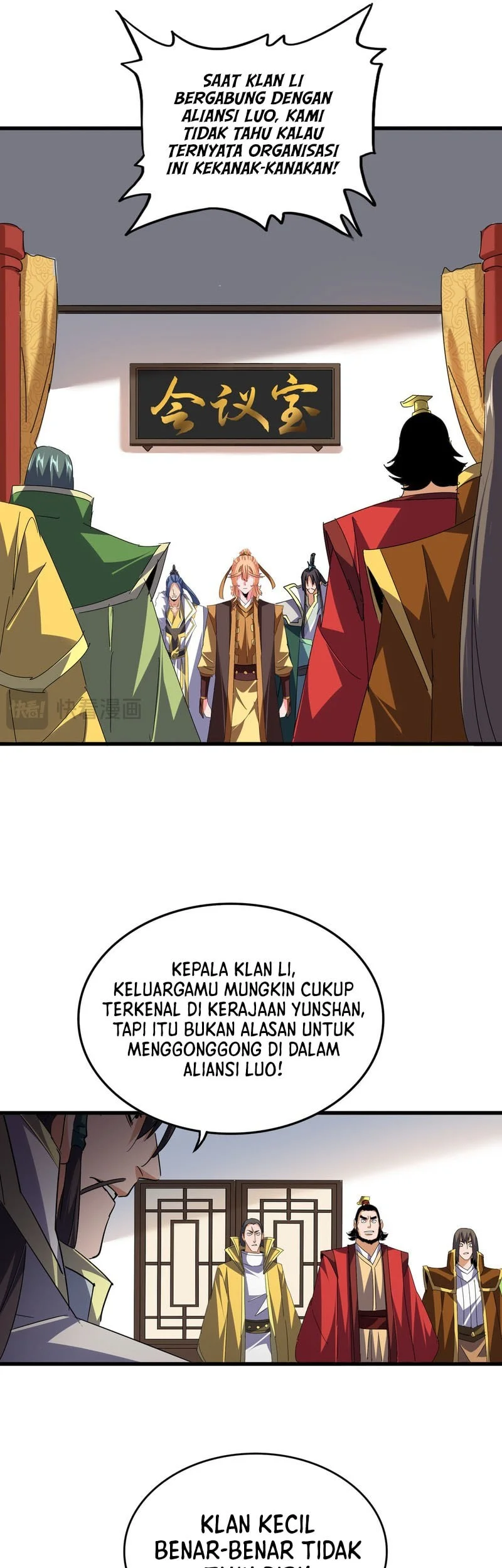 Halaman 23