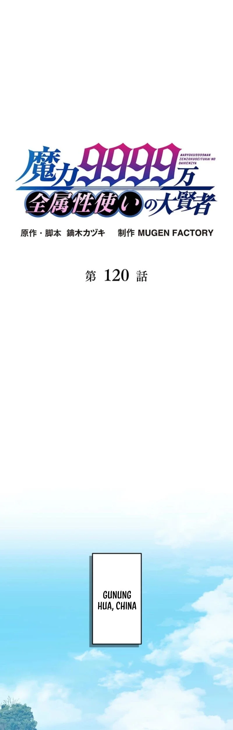 Halaman 102