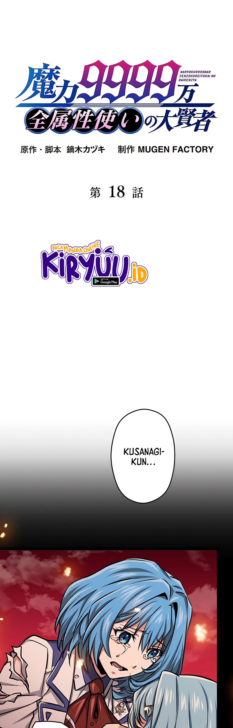 Halaman 77